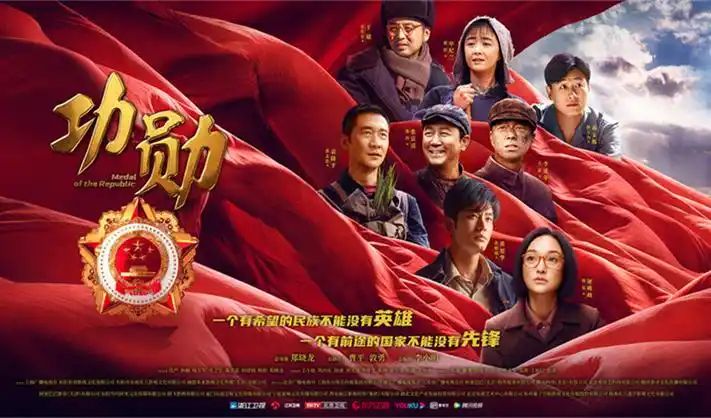 短剧速看栏目banner推荐图